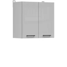 Wall cabinet JUNONA LINE G2D/60/57 BRW light gray gloss